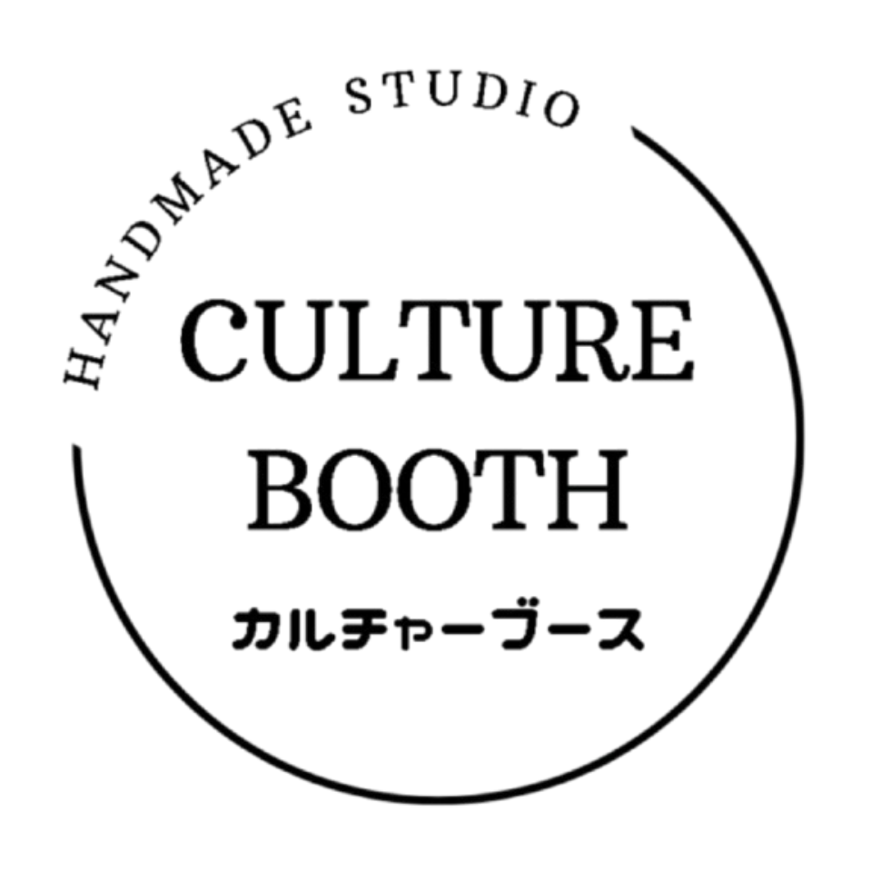 culture-booth