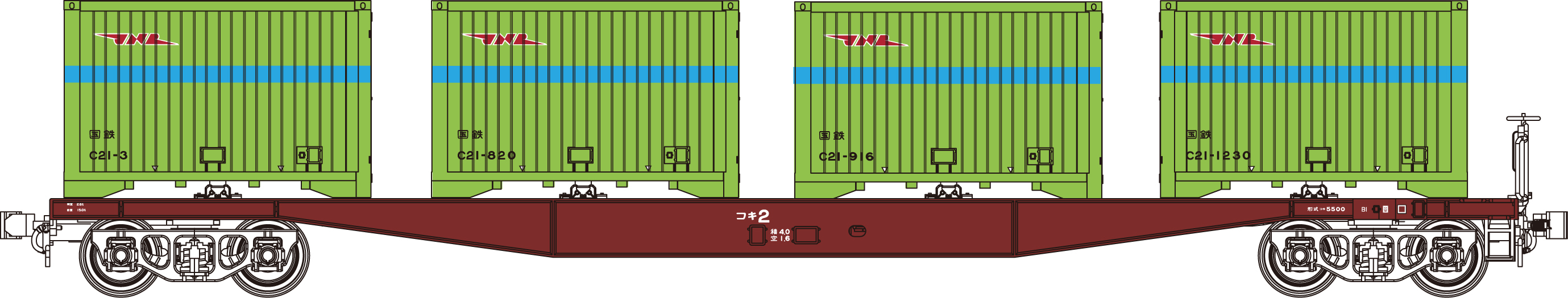 コキ5500（4個積）1両+C21有がいコンテナ4個付の画像