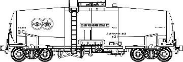 タキ45000根岸駅常備+日石こうもりマーク印刷済、台車TR41D、２両セット、番号インレタ付属の画像