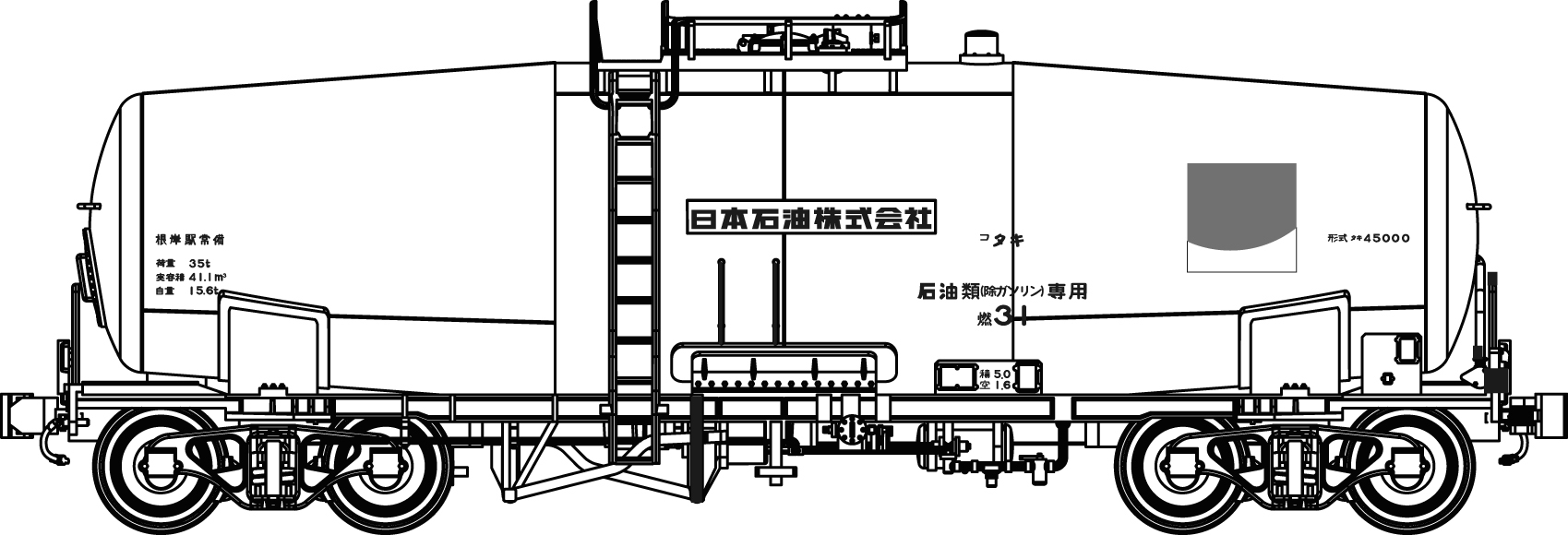 タキ45000根岸駅常備＋日石サンライズマーク印刷済、台車TR41D、２両セット、番号インレタ付属の画像