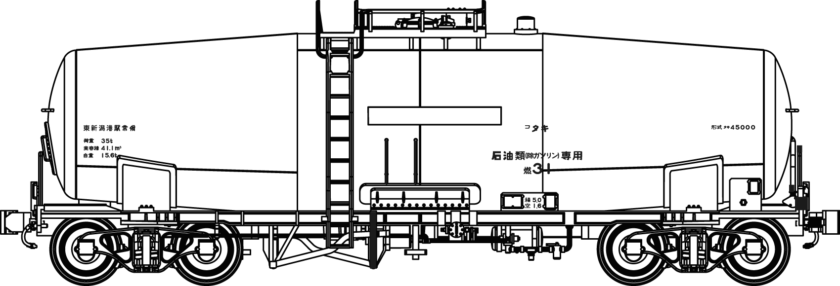 タキ45000東新潟港駅常備印刷済、台車TR41D、２両セット、転写シール・インレタ付属（昭和石油・シェル・日石輸)の画像