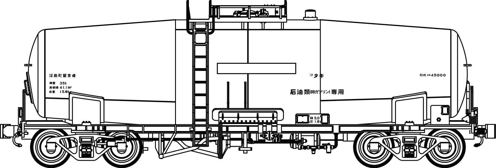 タキ45000浮島町駅常備印刷済、台車TR41C、２両セット、転写シール・インレタ付属（エッソ、モービル)の画像