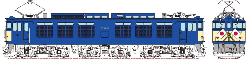 EF6458お召仕様の画像