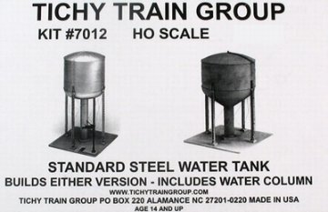 STANDARD STEEL WATER TANKの画像