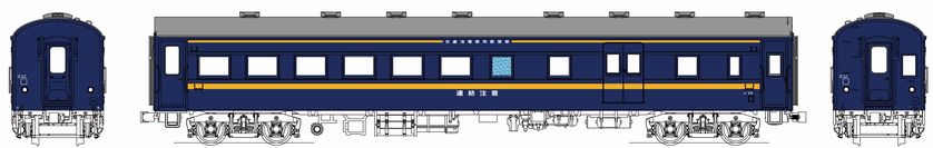 国鉄オヤ33(オハニ36改造タイプ)青15号の画像