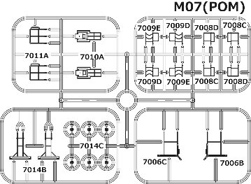 チキ5500用成型ランナーM07（成型色黄色）、材質POMの画像