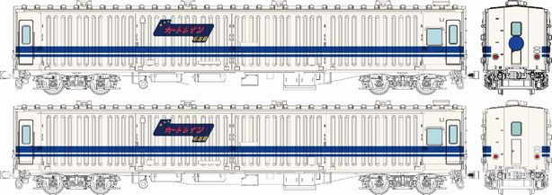 マニ44・ユーロライナー色、2両セット、円型列車名板付の画像