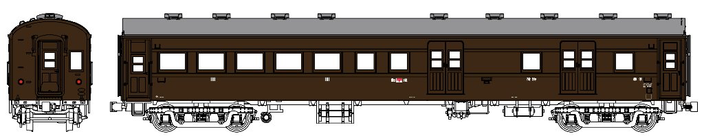 オハユニ61（初期タイプ、～105）ぶどう1号の画像