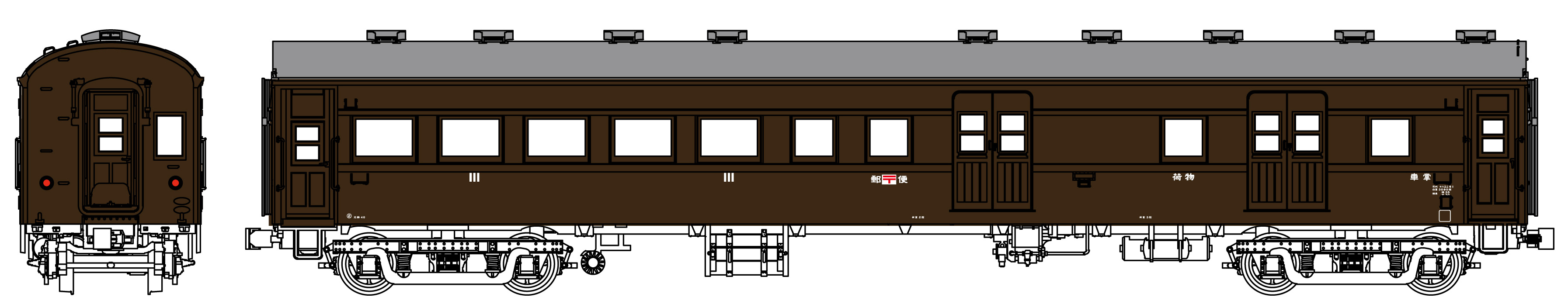 オハユニ61（初期タイプ、～105）ぶどう1号の画像