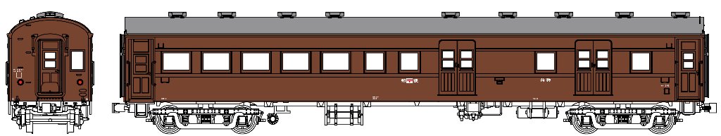 オハユニ61（初期タイプ、～105）ぶどう2号の画像