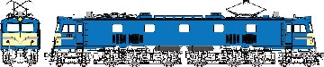国鉄EF58(大窓・前面警戒色)の画像