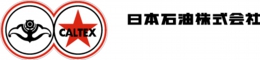 日石社紋板&インレタ (1両分)の画像