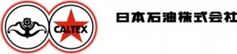 日石社紋板&インレタ (1両分)画像