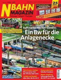 N-Bahn Magazun　2024年年間定期購読 (6冊/年)画像