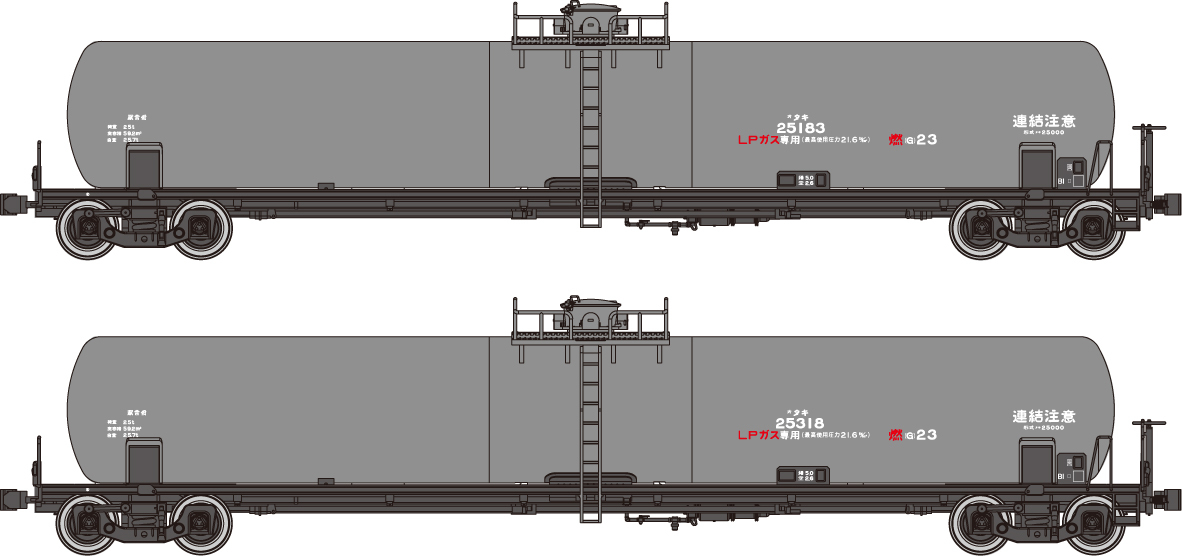 タキ25000（番号25183、25318印刷済）の画像