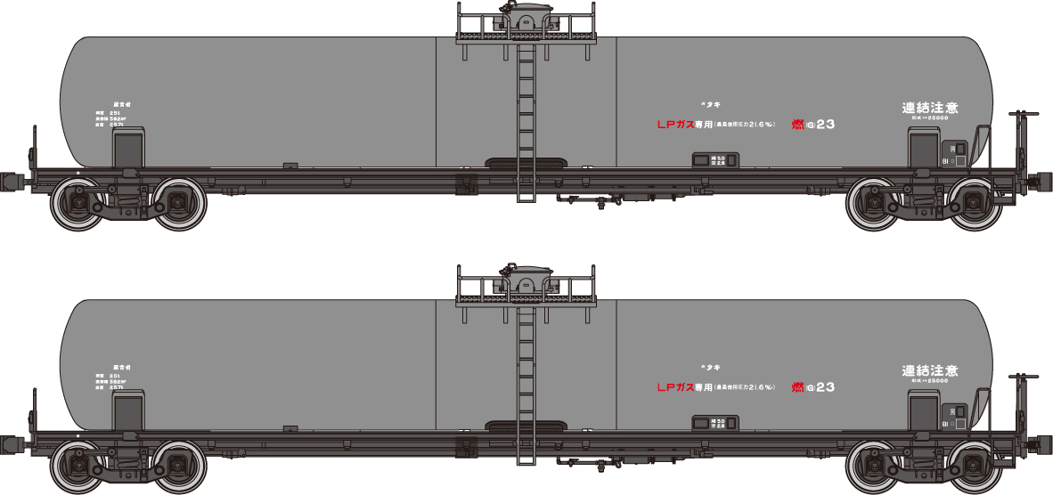 タキ25000（番号インレタ選択式）の画像