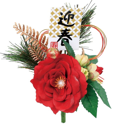 迎春椿ブッシュの画像