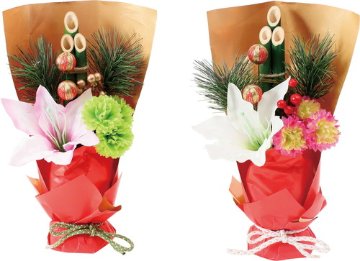 門松アレンジﾞSリリー2AST[BOX]の画像