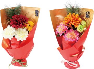 正月アレンジMダリア2AST[BOX]の画像