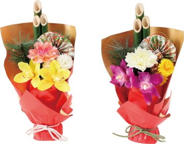 門松アレンジMシンビ2AST[BOX]の画像