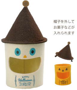HWﾌｪﾙﾄﾎﾟｯﾄ ﾌｪｲｽﾀﾜｰ   ｺﾞｰｽﾄの画像