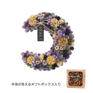HWｸﾚｯｾﾝﾄﾘｰｽ Lの画像