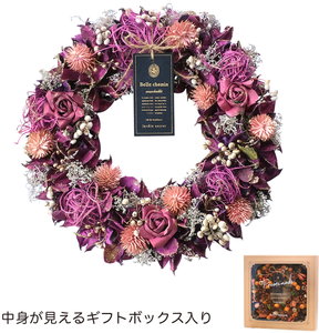 HWナチュラルリースLの画像