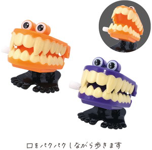 HWｾﾞﾝﾏｲ仕掛けおもちゃの画像