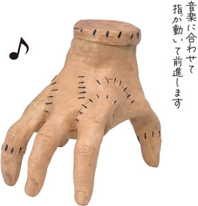 HWﾎﾗｰｼﾘｰｽﾞの画像
