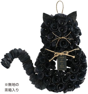 HWﾅﾁｭﾗﾙﾃﾞｺﾚｰｼｮﾝの画像