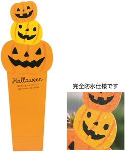 HWﾌﾟﾗ製ﾒｯｾｰｼﾞｽﾃｨｯｸSの画像