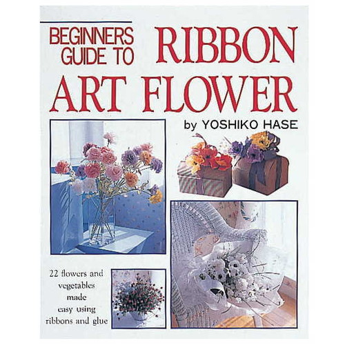 RIBBON ART FLOWER ブティック社 長谷 良子著 #0の画像
