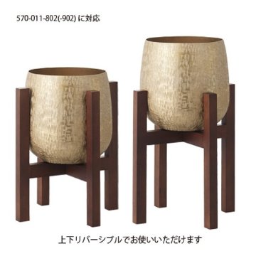 Wood stand combi_31L31W35H (ウッドスタンドコンビ)の画像