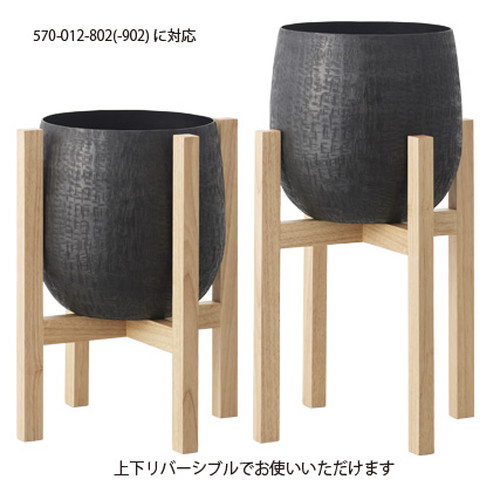 Wood stand combi_35L35W43H (ウッドスタンドコンビ)の画像