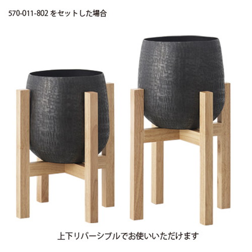 Wood stand combi_31L31W35H (ウッドスタンドコンビ)の画像