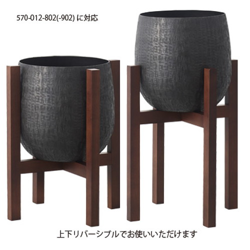 Wood stand combi_35L35W43H (ウッドスタンドコンビ)の画像