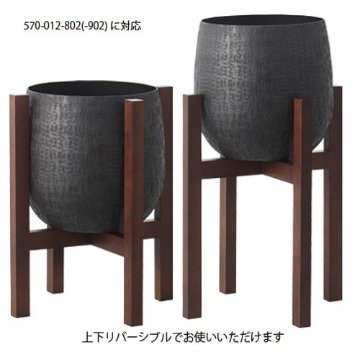 Wood stand combi_35L35W43H (ウッドスタンドコンビ)の画像