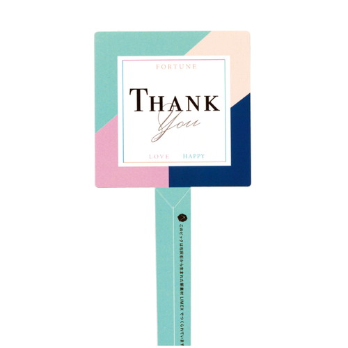 LIMEX・ピック 約8X29CM/24枚 14 サンキューメロウの画像