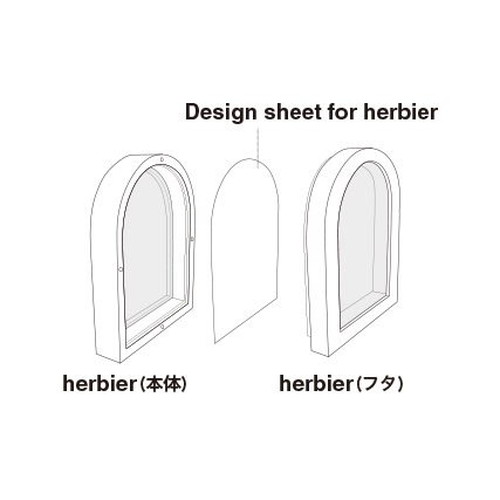Design Sheet for herbier arch (デザインシート フォー エルビエアーチ)【CLEAR】の画像