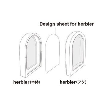 Design Sheet for herbier arch (デザインシート フォー エルビエアーチ)【CLEAR】の画像