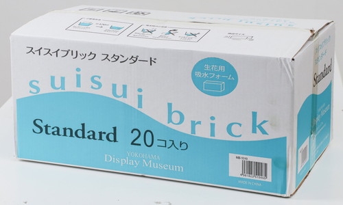 スイスイブリックセイカヨウ スタンダードの画像