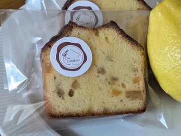 パウンドケーキ ギフトボックスセット(10個)の画像
