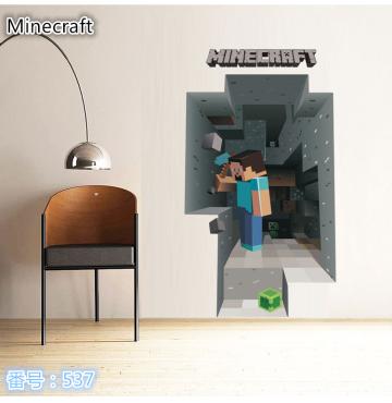 Minecraft マインクラフト　プレイヤー（Steve） 79ｃｍ＊44ｃｍ画像