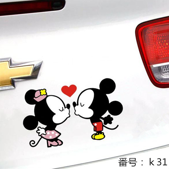 ミッキー　ミニー　キス　自動車用ステッカー　19*11cm k31の画像