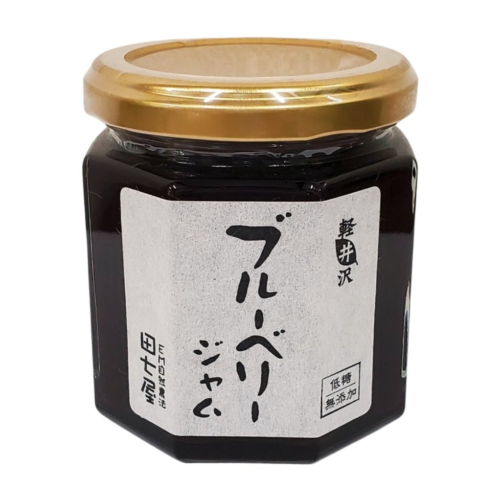 ブルーベリージャムの画像