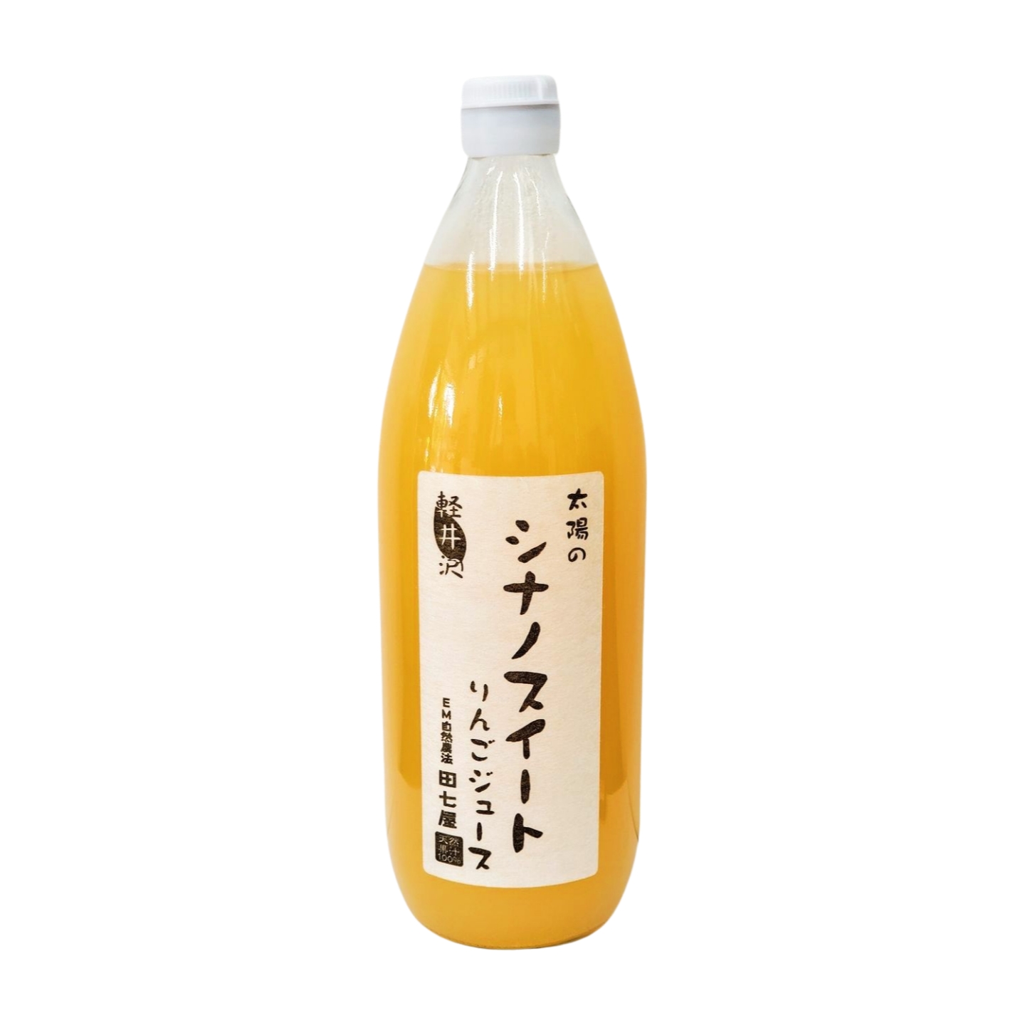 信州産 りんごジュース各種（1,000ml） | 田七屋オンラインショップ