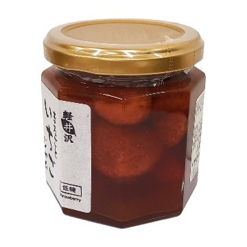 まるごといちごジャムの画像