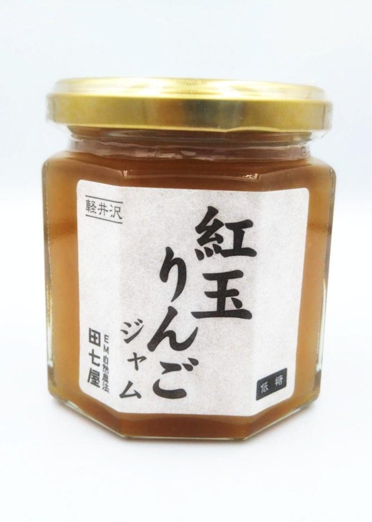 紅玉りんごジャムの画像