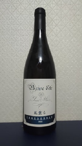 テールドシエルさん醸造！/【白】グランミュール Brise d'été 風