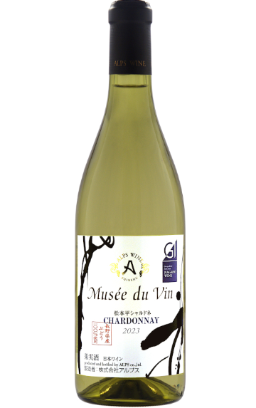 テールドシエルさん醸造！/【赤】ヴェレゾンノート Experience 2022